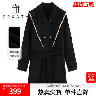 FEXATA斐格思2024冬季 海军风翻领双排扣宽松百搭毛呢外套 新品