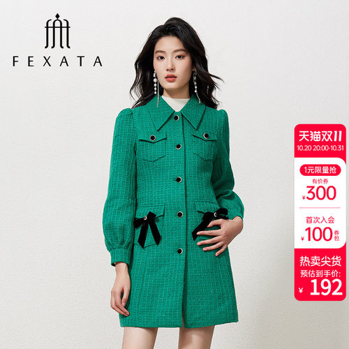 FEXATA量感花苞袖、立体收腰