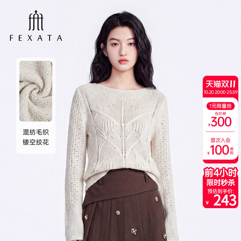 FEXATA斐格思2026秋季新品宽松长袖套头上衣肌理感镂空毛针织衫女
