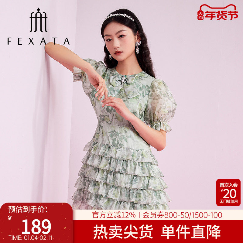 FEXATA斐格思连衣裙2025夏新品度假风甜美印花蛋糕裙气质网纱短裙,女装/女士精品,连衣裙,淘宝优惠券,粉丝福利购,淘宝优惠卷