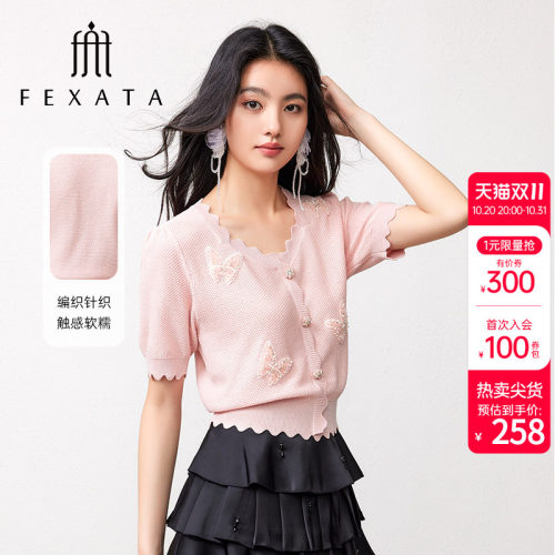V领蝴蝶短袖针织衫女高级感上衣