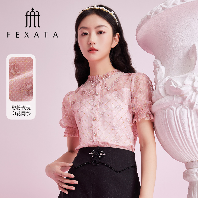 FEXATA甜法少女感网纱小衫