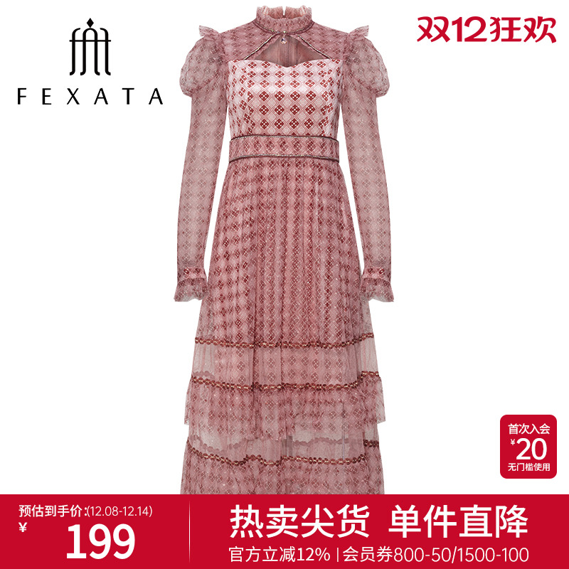 FEXATA复古红格网纱蛋糕裙