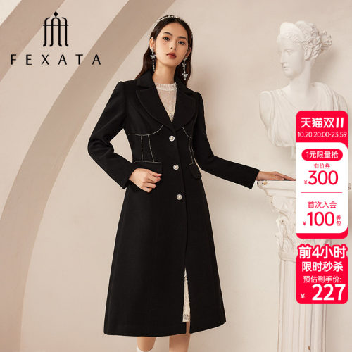 FEXATA摩登都市气质毛呢外套