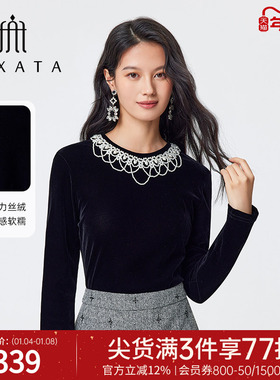 FEXATA斐格思2025秋季新品华丽串珠圆领长袖黑色复古丝绒上衣女