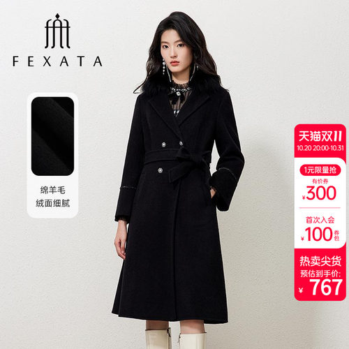 FEXATA商场同款复古毛领羊毛大衣