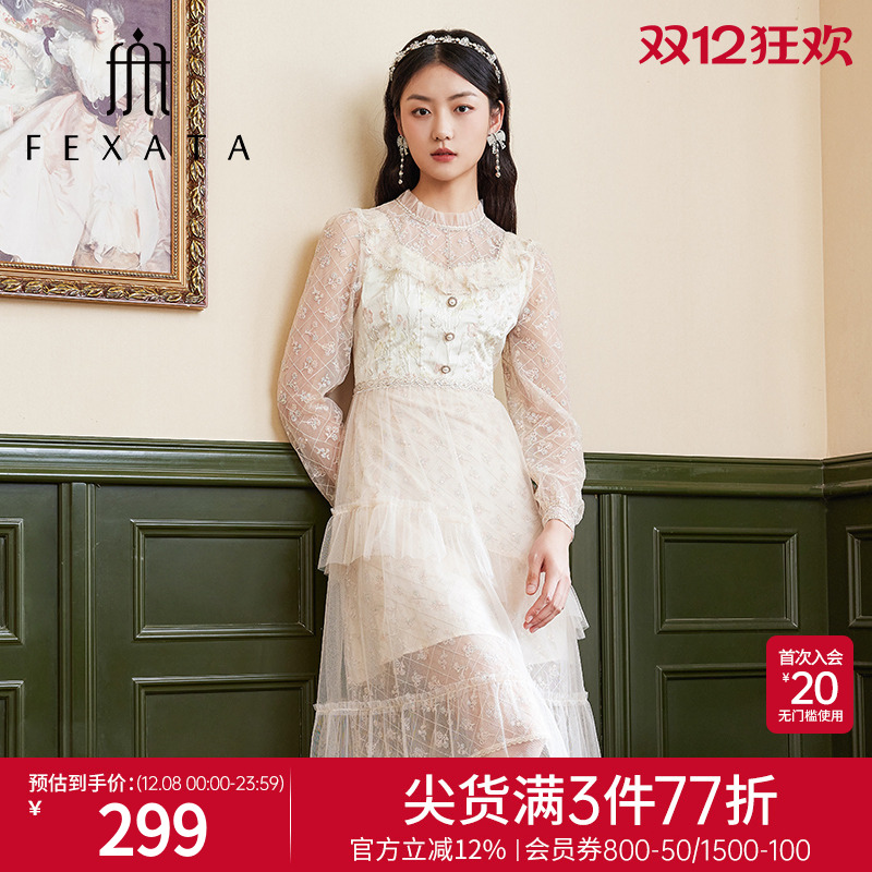 FEXATA斐格思浪漫法式网纱连衣裙