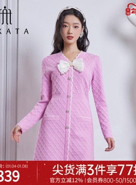 FEXATA斐格思2025秋季新品蝴蝶结千金感小香风格纹针织连衣裙