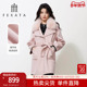 FEXATA斐格思2025冬季 新品 高级感都市轻奢毛领羊毛大衣女士外套女