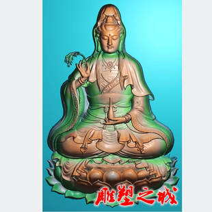 观音浮雕精雕灰度图精雕图灰度图浮雕图电脑雕刻图  观音无底纹