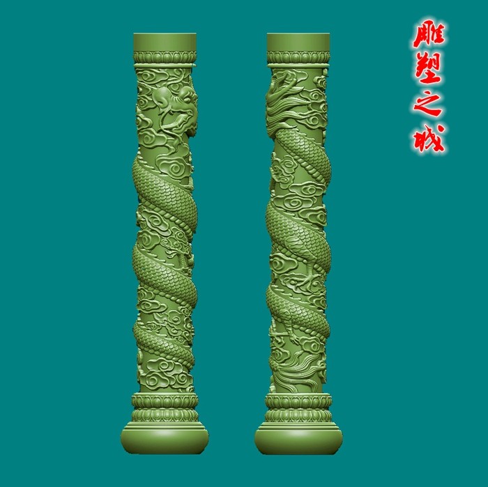 圆雕图三维图STL雕刻3D打印素材立体图精雕  JP盘龙柱01