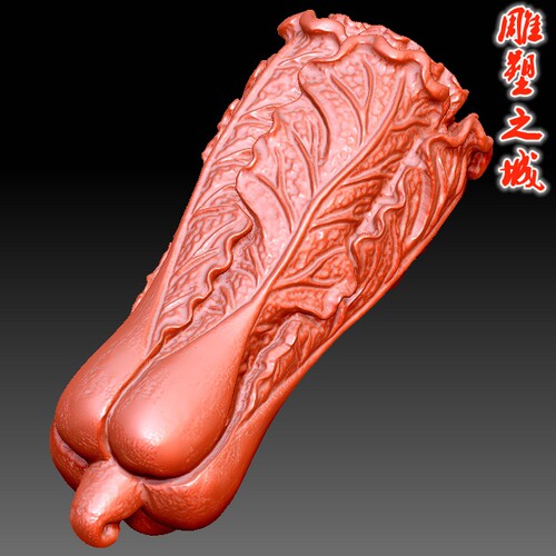 三维立体图3D打印雕刻图stl圆雕图   摆件玉白菜