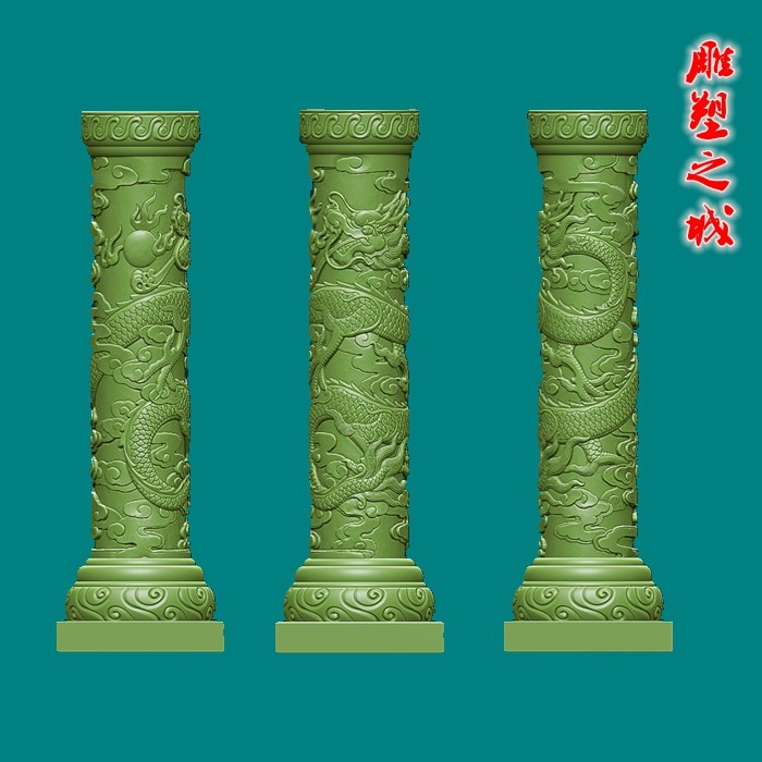 圆雕图三维图STL雕刻3D打印素材立体图精雕  精品龙柱04