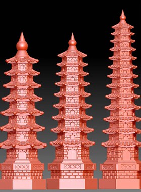 三维立体图3D打印雕刻图stl圆雕图   9135个文昌塔宝塔
