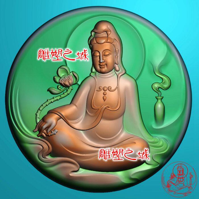 精雕图 灰度图 浮雕图 圆牌持莲花侧脸坐飘观音
