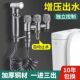 JIOWLE牧王一进三出角阀二出开关全铜三通双出马桶分水阀器水龙头