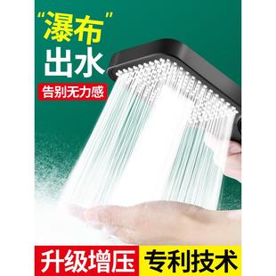 JOWMO 加压莲蓬头 牧王增压花洒喷头浴室淋雨淋浴洗澡热水器手持式