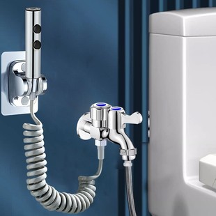 JOWMO 牧王二档喷枪水龙头卫生间马桶伴侣冲水枪一进二出增压喷头