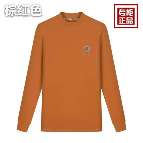 轻奢款透气亲肤远红外火山自发热男女款打底衫3699