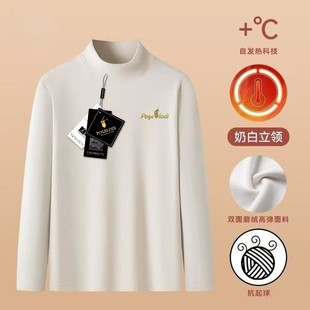 T秋冬时尚 潮流舒适百搭包边德绒加厚卫衣804