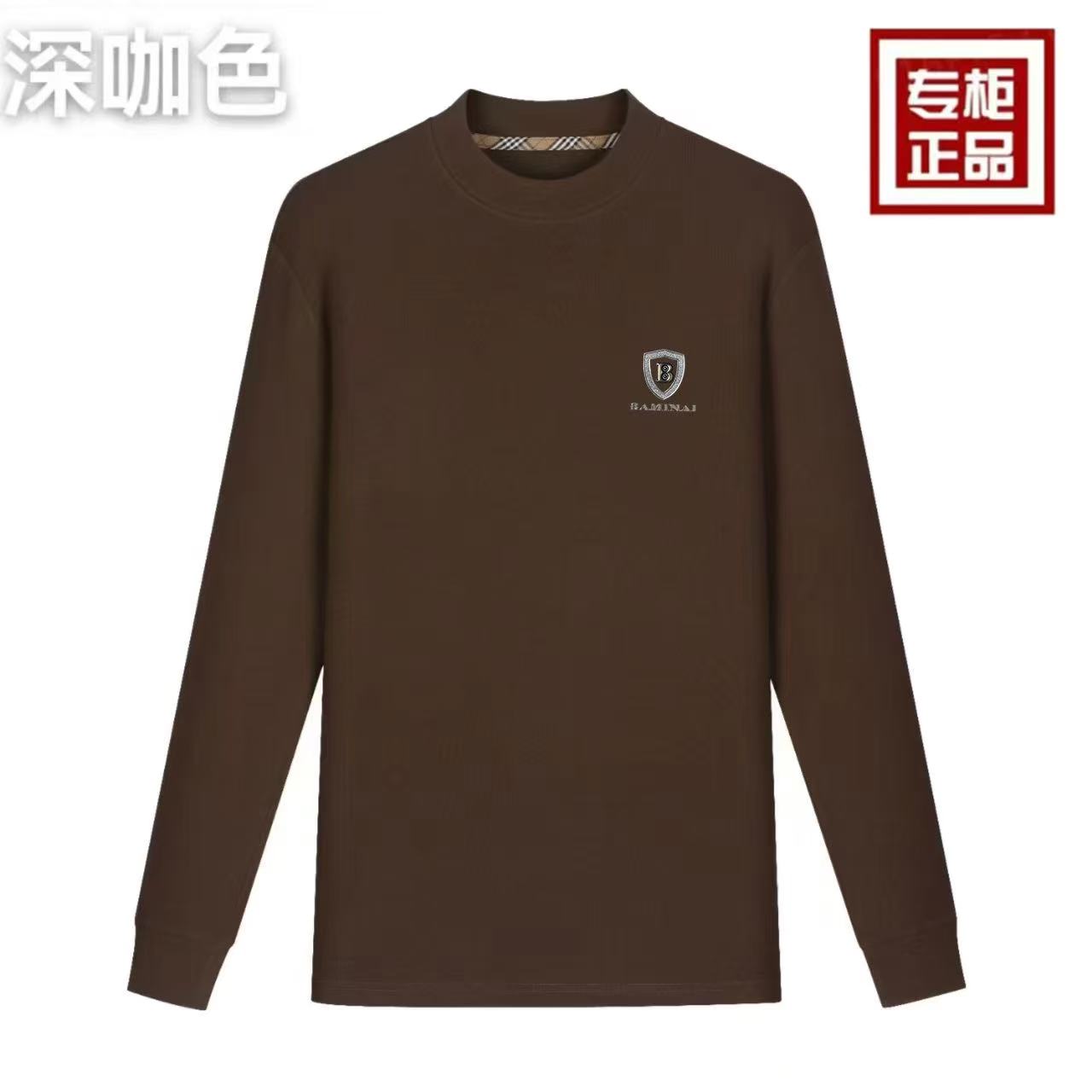 B家轻奢款透气亲肤远红外火山自发热男女款打底衫3699