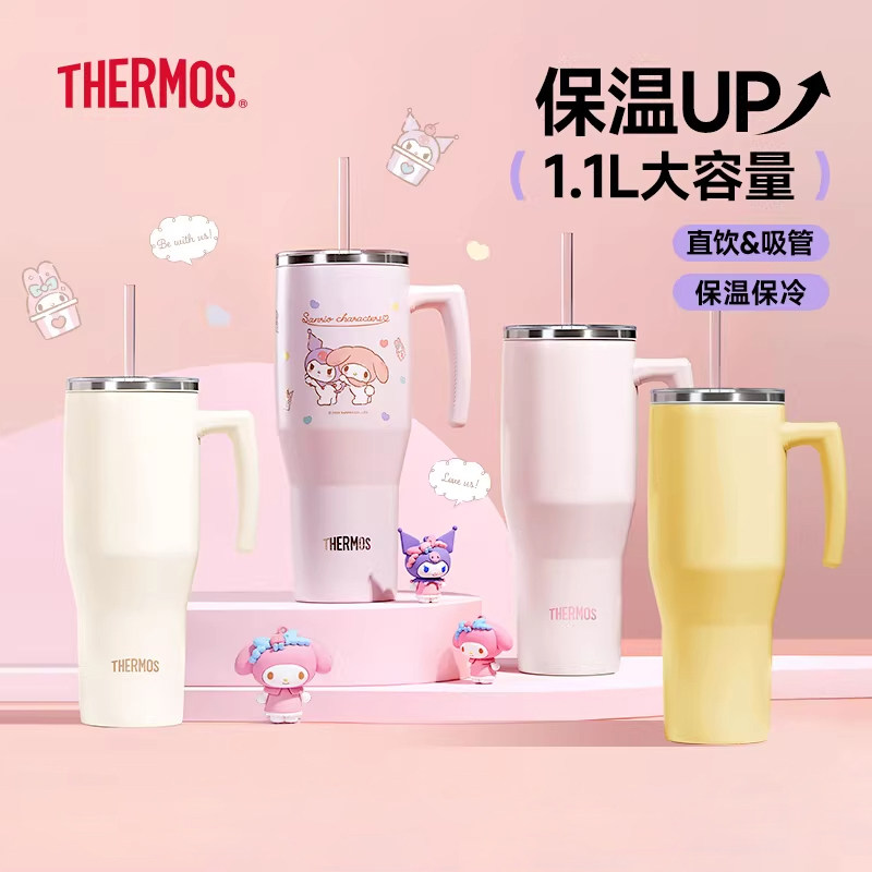 膳魔师大容量檀健次同款保温杯