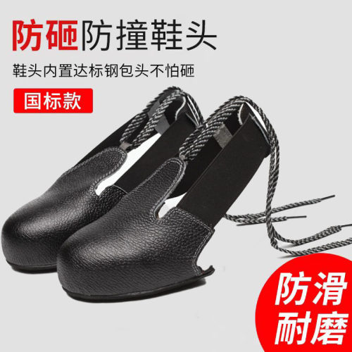 工厂店直营正品保证量大优惠