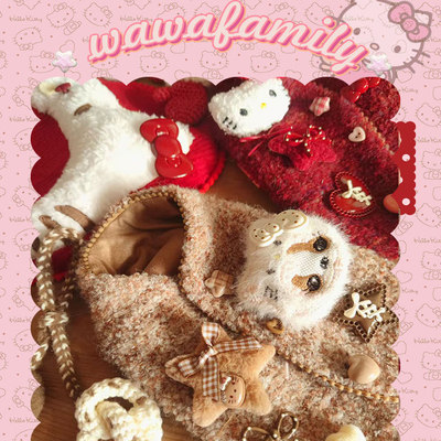 wawa美拉德毛呢马甲