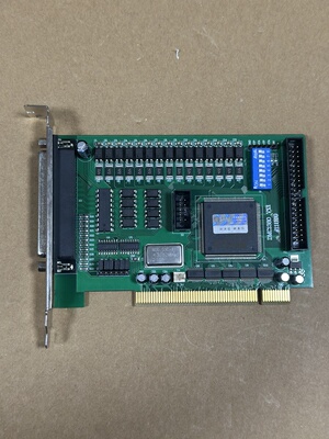 雷赛DMC1380 V1.1版本 三轴运动控制卡 拆机九成新 功能测试包好