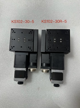 骏河精机 KS102-30-5 KS102-30R-5 电动光学位移平台 行程30mm