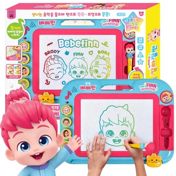 满158包邮韩国玩具Bebepin画板玩具