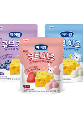 满158元包邮2件打折零食ildong 奶酪 溶溶豆 3个口味选