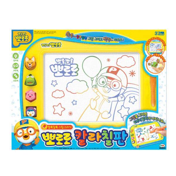满158包邮韩国玩具宝露露PORORO画画画板玩具