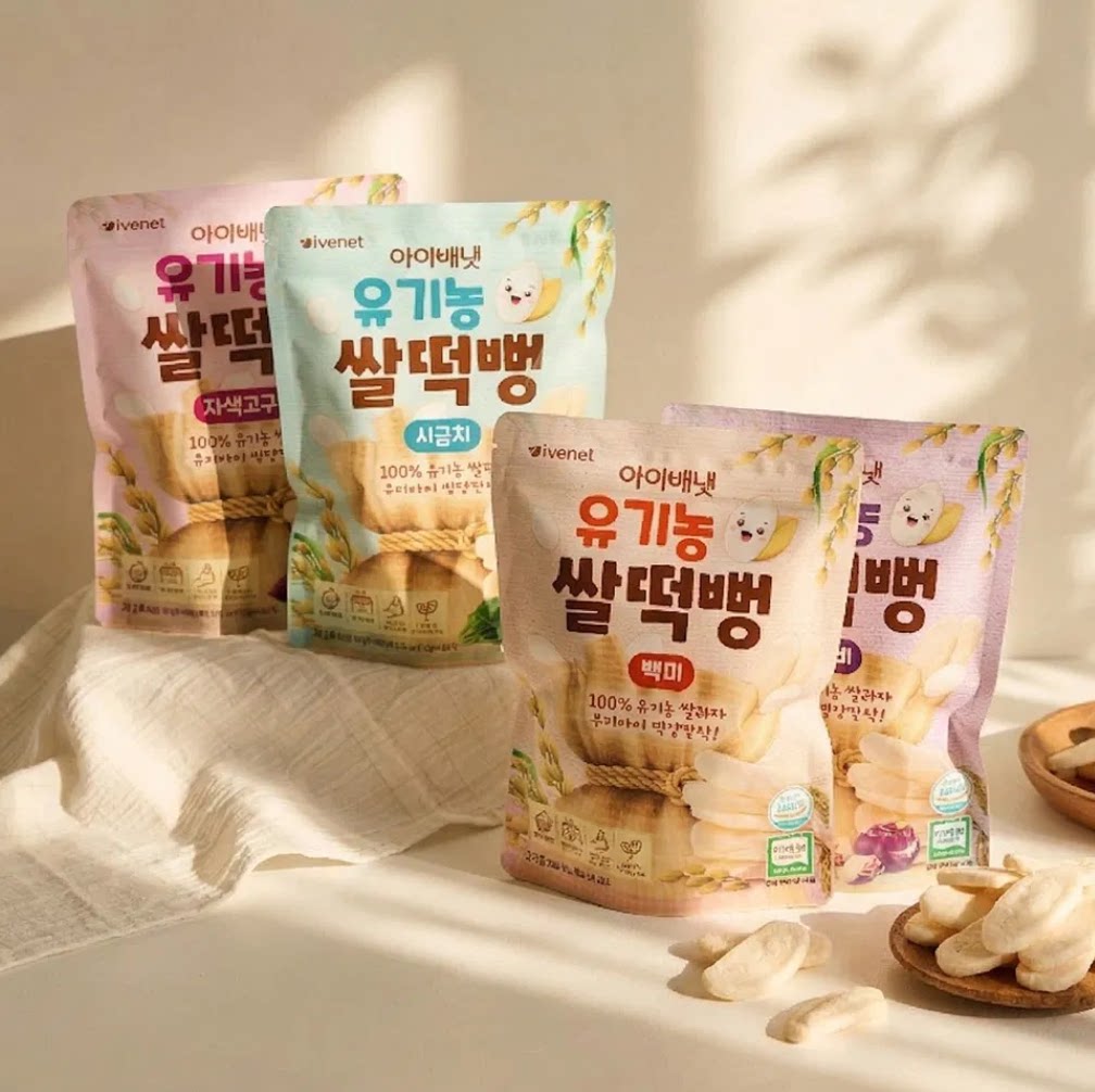 满158元包邮2件打折韩国儿童零食 ivenet大米饼 饼干 30g