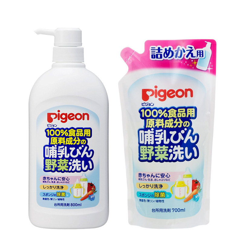 日本贝亲奶瓶及蔬果清洗液800ml/瓶 替换装700ml/袋
