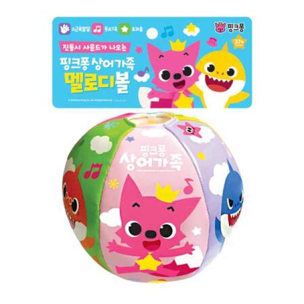 碰碰狐pinkfong鲨鱼音乐软球