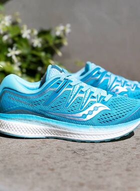 Saucony索康尼Triumph iso 5女子缓震跑步鞋胜利系列透气舒适