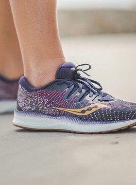 索康尼Saucony Liberty ISO 2 解放2 女子轻量支撑跑步鞋透气缓震