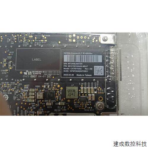 议价MCX75310AAS-NEAT, Mellanox 400