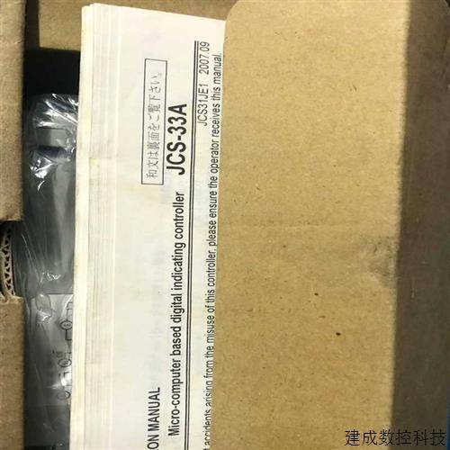 议价神港JCS-33A-s/m神港JCS-33A-R/m神(花小商行)