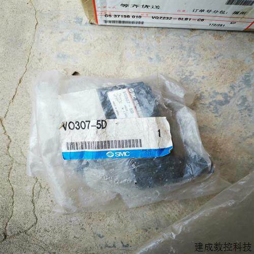 议价(请询价)VO307-5D三通电磁阀集装式DC24V库存DI