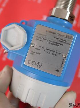 议价E+H FTL51-FGM2BB7G5A 恩德斯豪斯全新液位感测器 FEL57 L=20