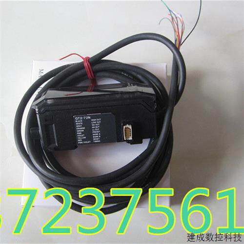议价KEYENCE基恩士 GT2-72N 激光感测器 GT2-71N
