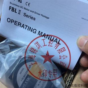 FBLM220C 0707ARL GF2G5 9415KPGM询 议价原装 A6632 东方B3471