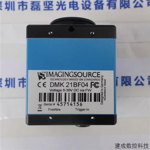 议价IMAGING SOURCE 映美精 DMK 21BF04 工业相机 议价