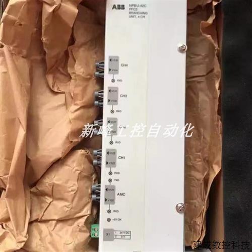 议价销售供应  NPBU-42C ABB 变频器光纤分配器 全新现货优惠议价