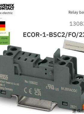 议价1308332 Ecor-1-Bsc2/Fo/2X21凤凰中继基地原装现货单价