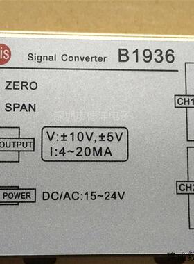 议价全新德国原装tecsis B1936放大器 正品泰科思 期货