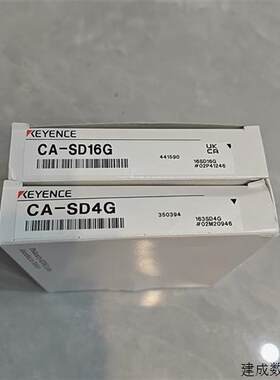 议价CA-SD4G基恩士KEYENCE全新SD卡4GB(SDHC工业规格) 询价为准