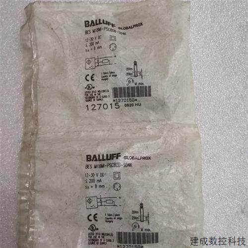议价全新原装BALLUFF巴鲁夫 BES008M BES M18MI-PSC80B-S04K 现货